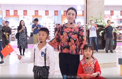 “喜迎十九大 共筑中国梦”东营市文化馆文化志愿者国庆特别行动