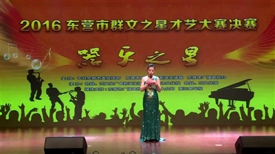 器乐之星(2016群文之星才艺大赛)