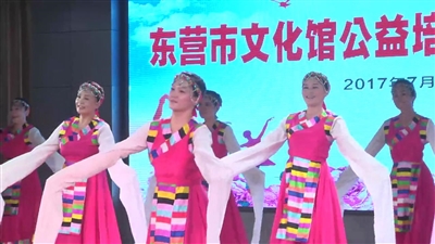 公益培训成果汇报演出