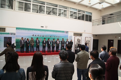 “全市文化系统书画展开幕