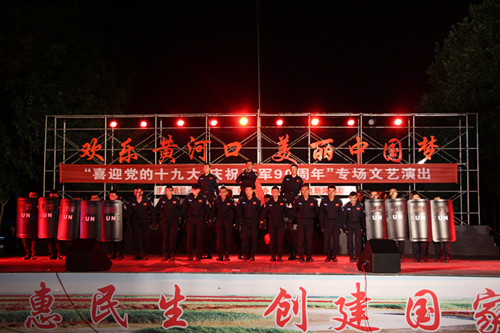 ““喜迎党的十九大 庆祝建军90周年”专场文艺演出成功举行