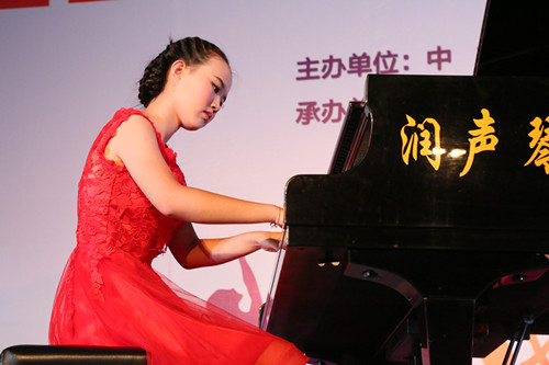 “关于举办东营市2017年“希望之星”少儿才艺大赛的通知