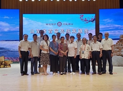 “新编吕剧小戏《吕大爷拆房》荣获优秀展演奖