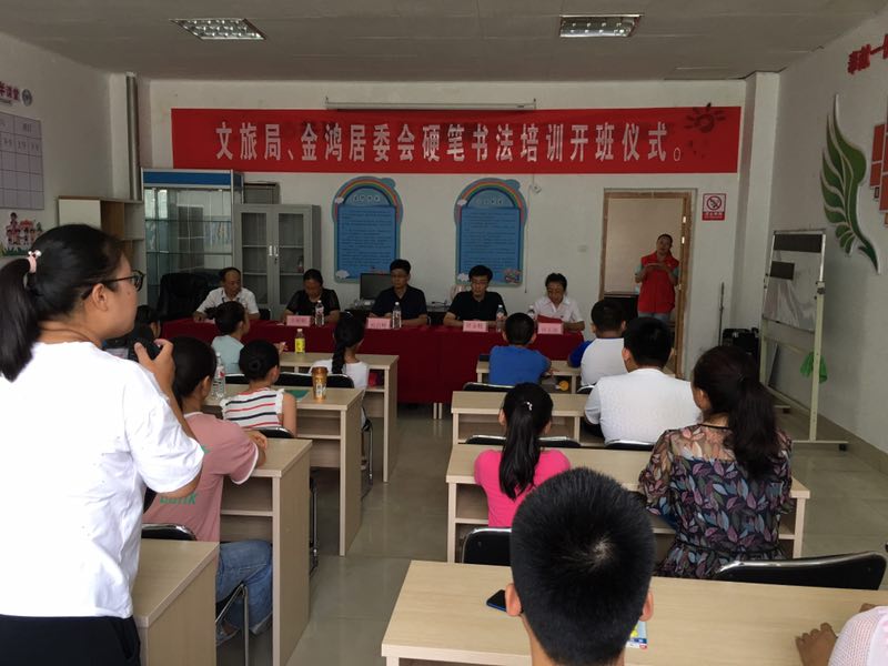 ““欢乐黄河口，美丽中国梦”广场群众文化活动吕剧专场精彩上演