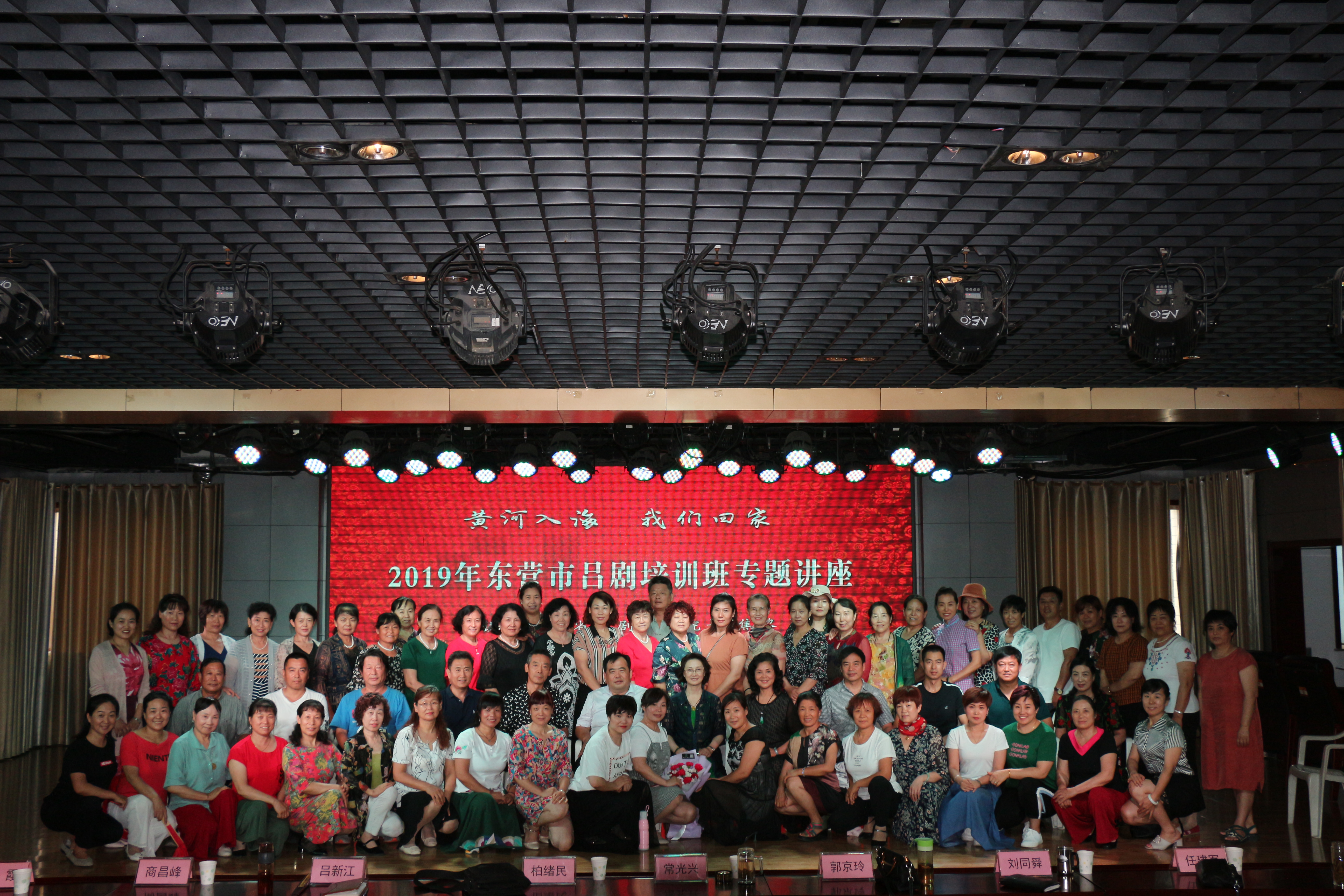 “市文化馆举行庆“八一”专场文艺演出