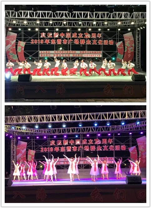 “黄河入海 文化润心 “双报到”项目--暑期少儿公益培训圆满结业