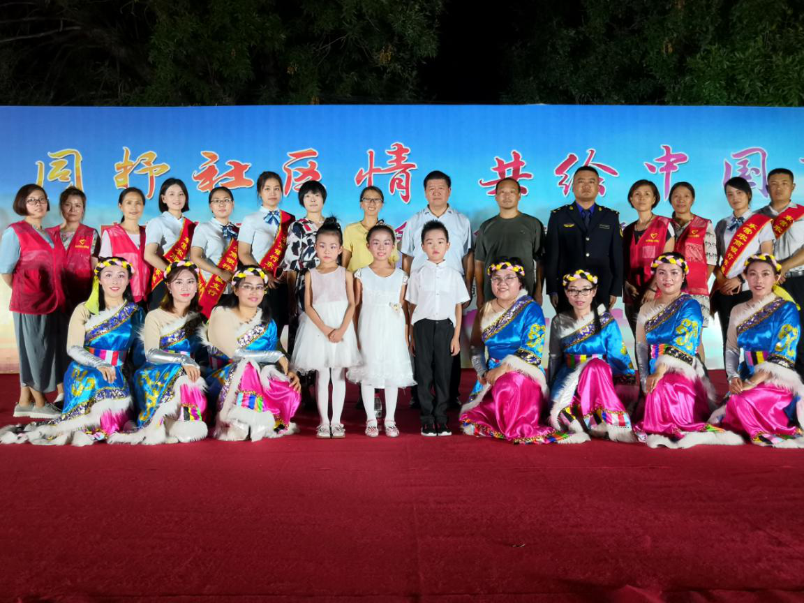 “黄河入海 文化润心 “共驻共建”项目--第二期公益大课堂汇报演出圆满结束