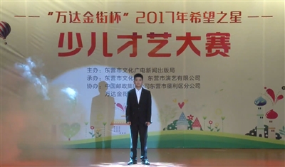 山歌唱出好兆头