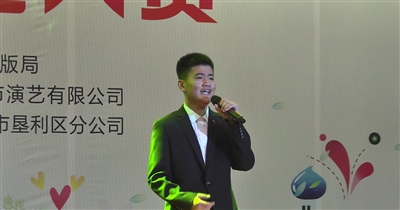 山歌唱出好兆头