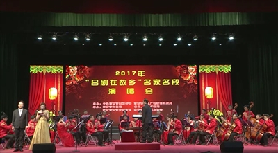 《军嫂》选段“小妹妹做事太懵懂”