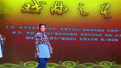 《沙家浜》选段“定能战胜顽敌度难关”