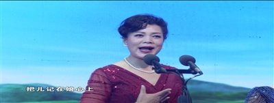 《苦菜花》选段“银镯戴在儿手上”
