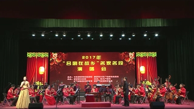 《苦菜花》选段“棉油灯结花挑几遍”