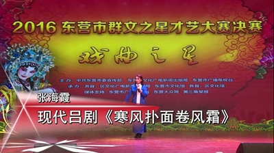 寒风扑面卷风霜