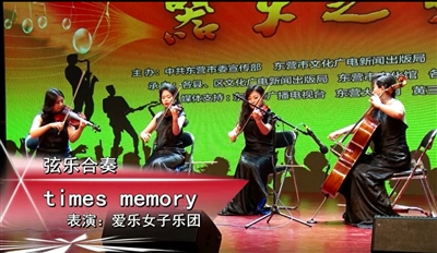 弦乐合奏《times memory》