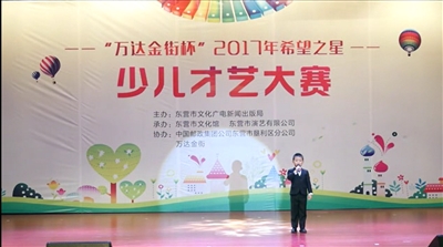 朗诵-在山的那边