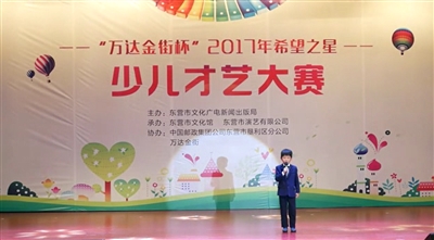 朗诵-绿叶的交响