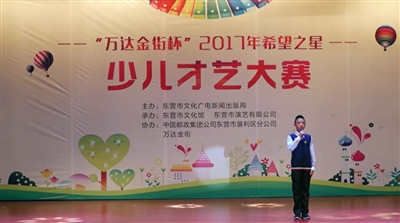 祖国、我亲爱的祖国