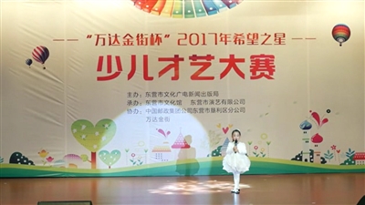 朗诵-长大以后做什么