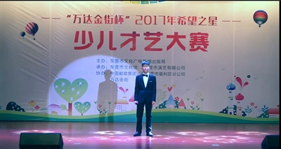 祖国慈祥的母亲