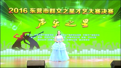 祖国我为你干杯