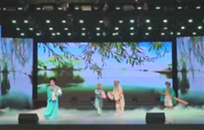 《白蛇传》选段“游湖”