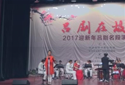 《潮涌黄河口》选段“生长在黄河口”