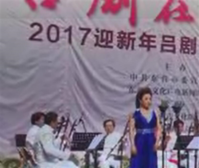 《搬窑》选段“想当年抛彩球选郎入赘”