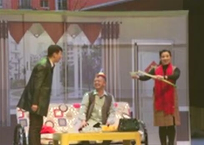 小品—《生日快乐》